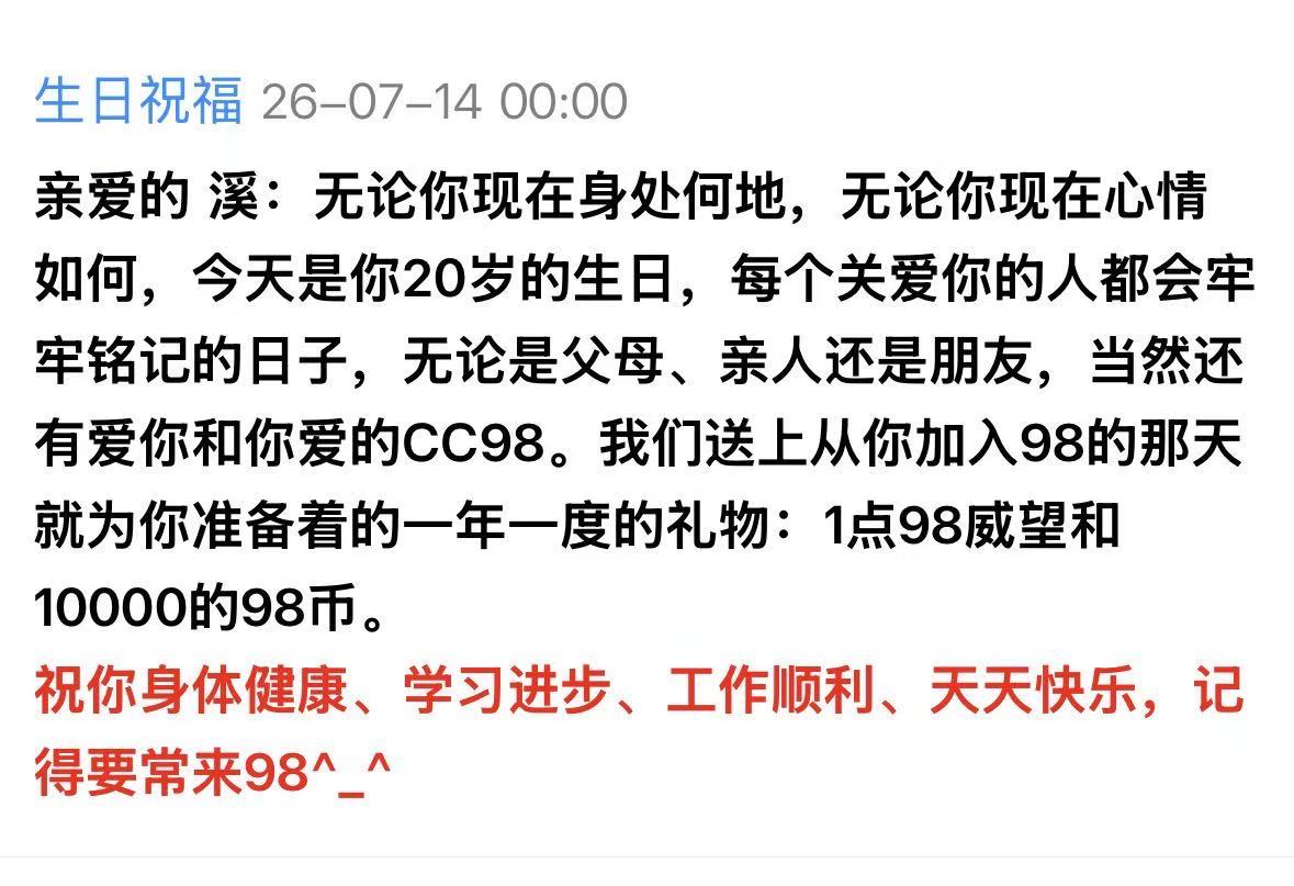 本地图片